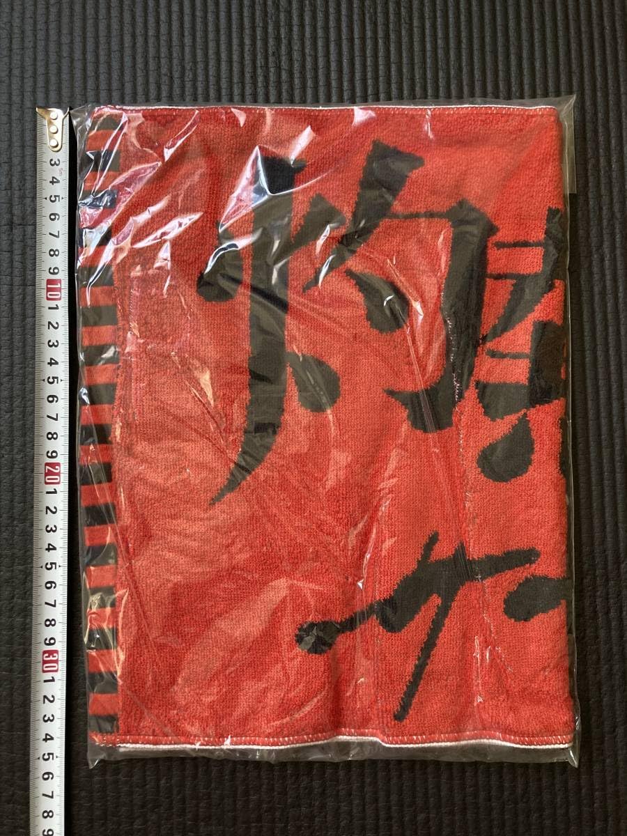 スポーツタオルサザンオールスターズ ツアーグッズ 灼熱のマンピー 新品未開封 o Amazon.co.jp: コンサートグッズ フェイスタオル スポーツタオル 灼熱